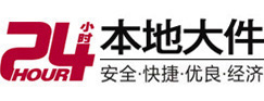 苍南8-500吨吊车出租起重吊装公司